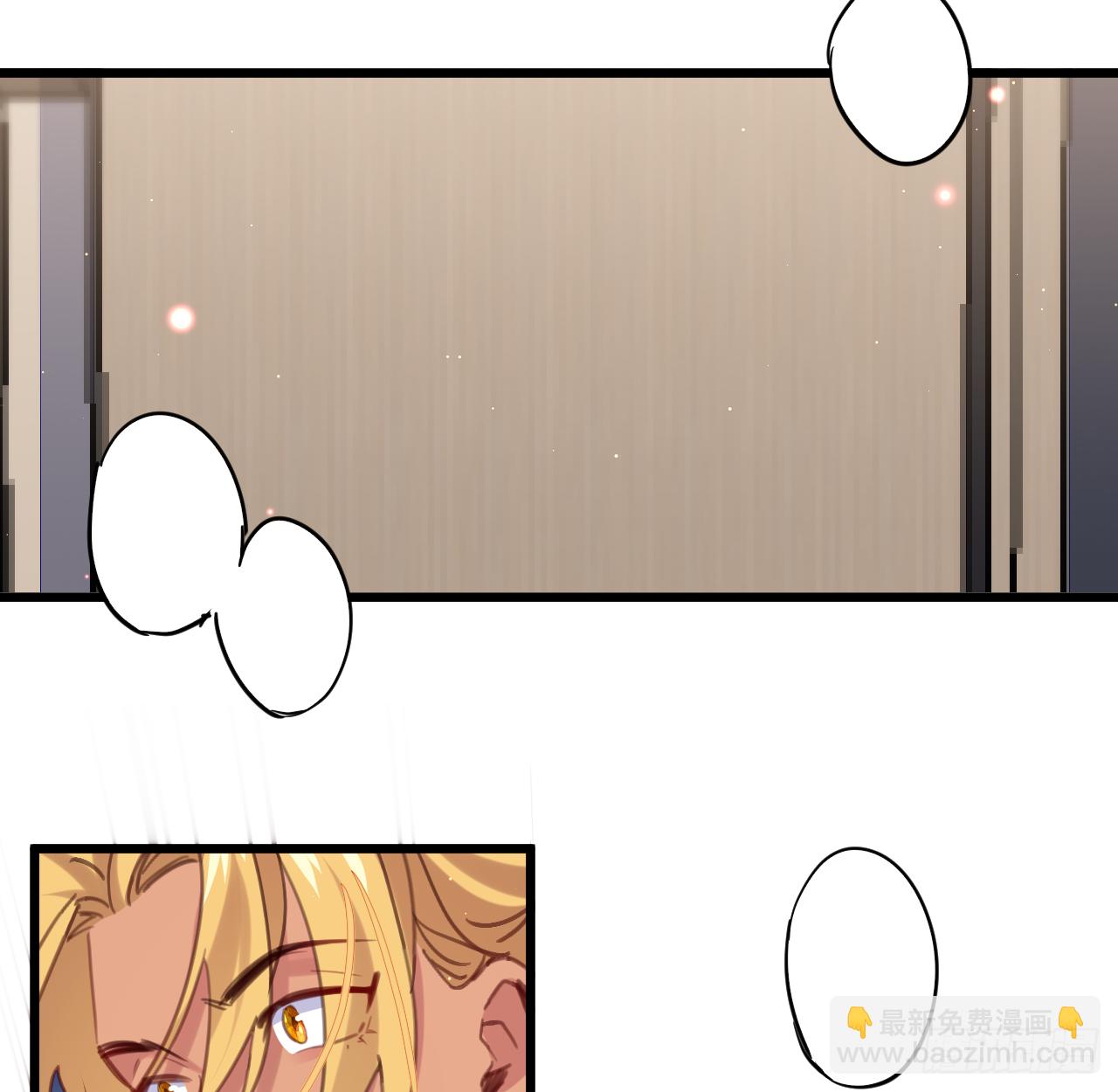 别离开我(1/2)-第102话