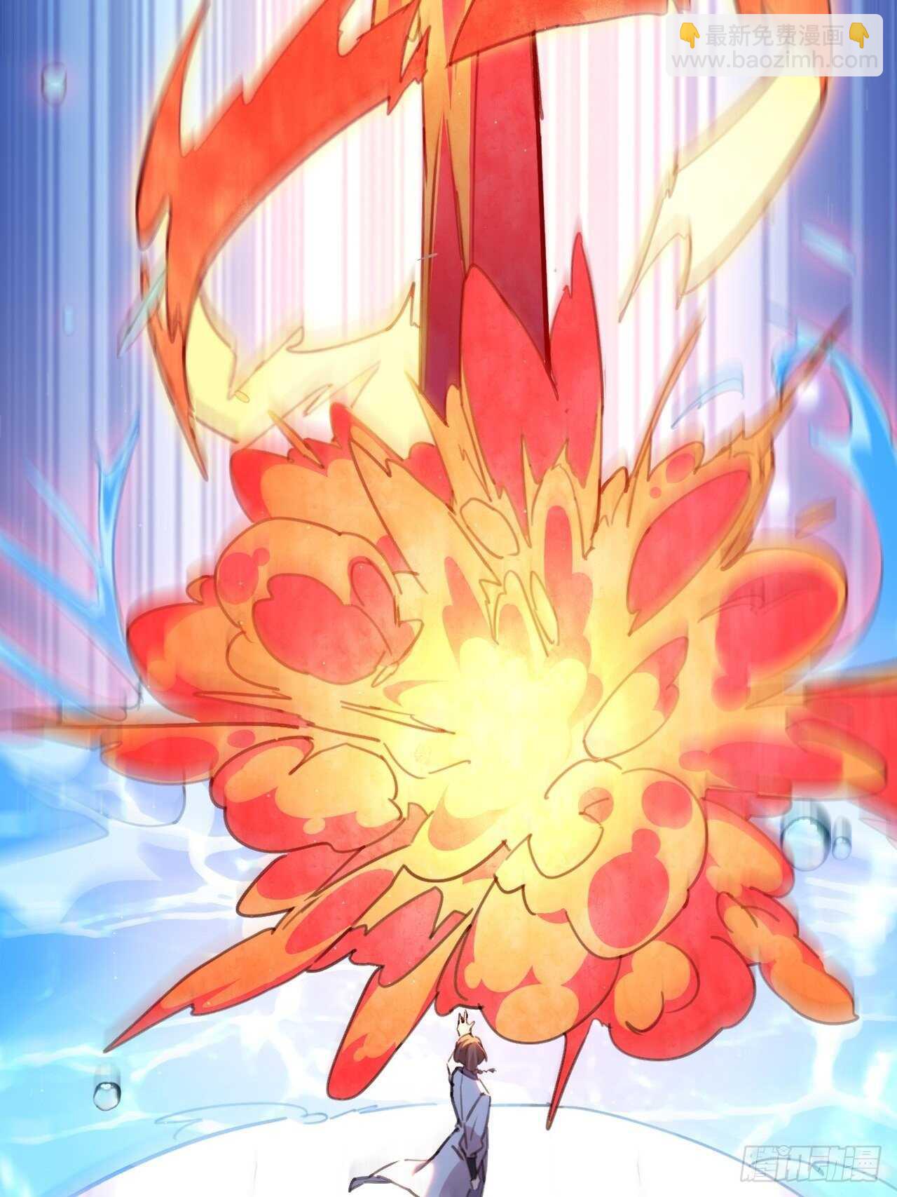 进入幻境(1/2)-第104话