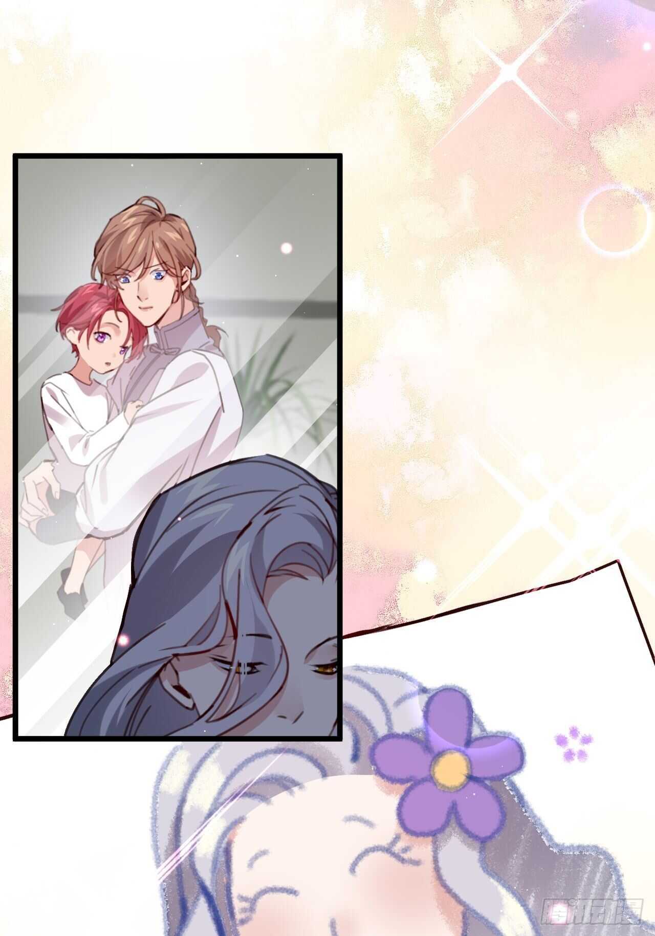 意外的相遇-第106话