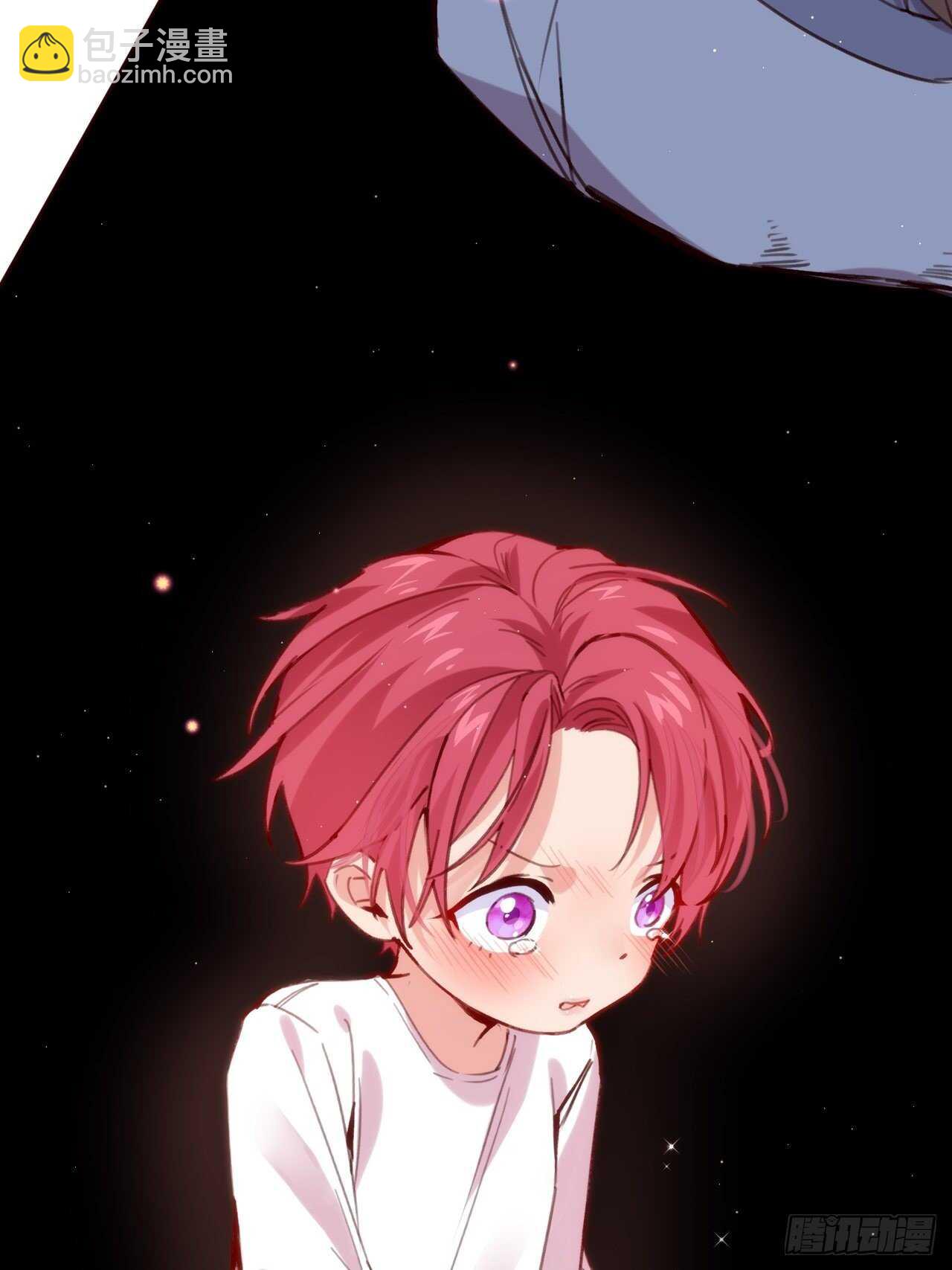 意外的相遇-第106话