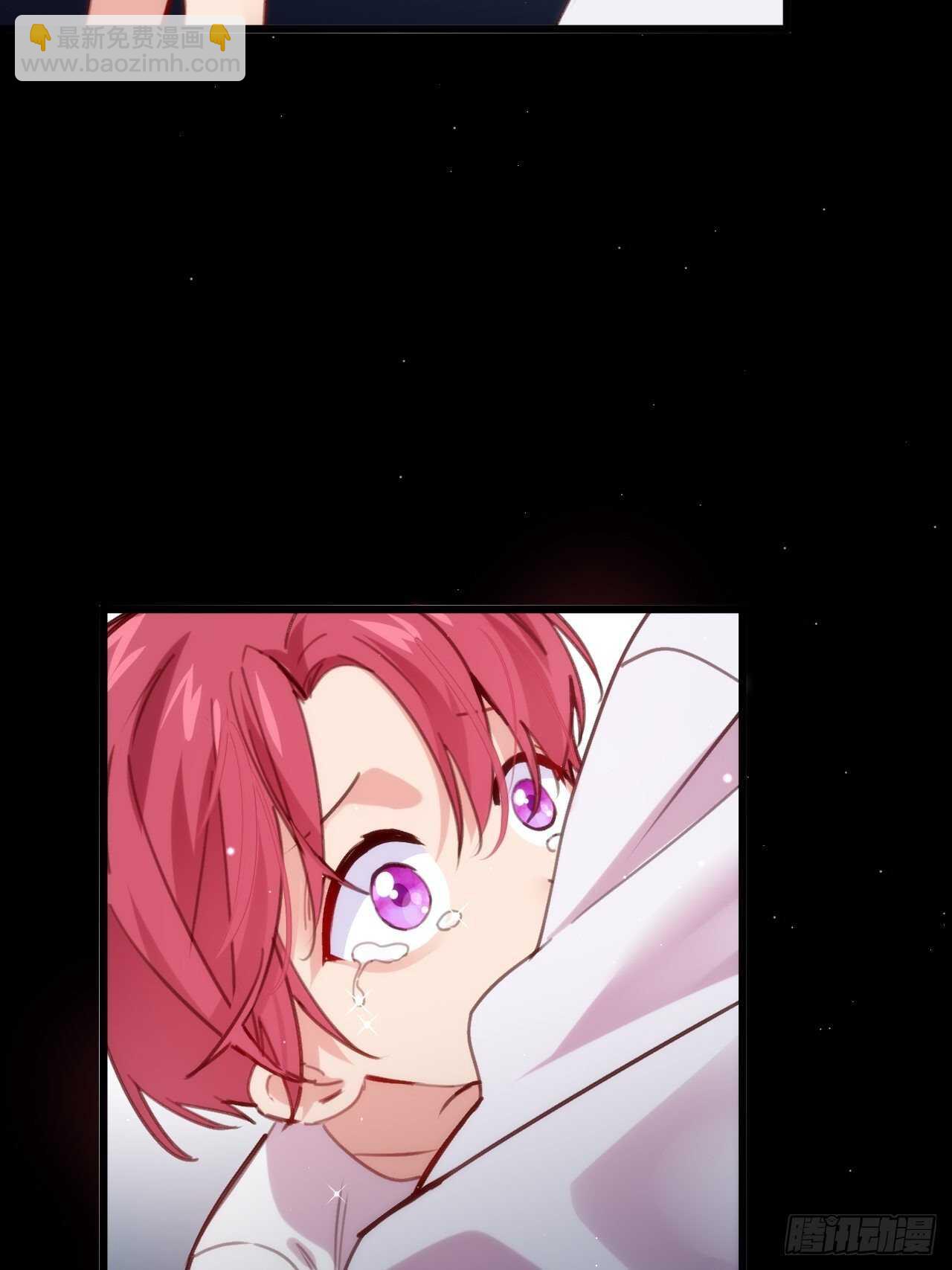 意外的相遇-第106话