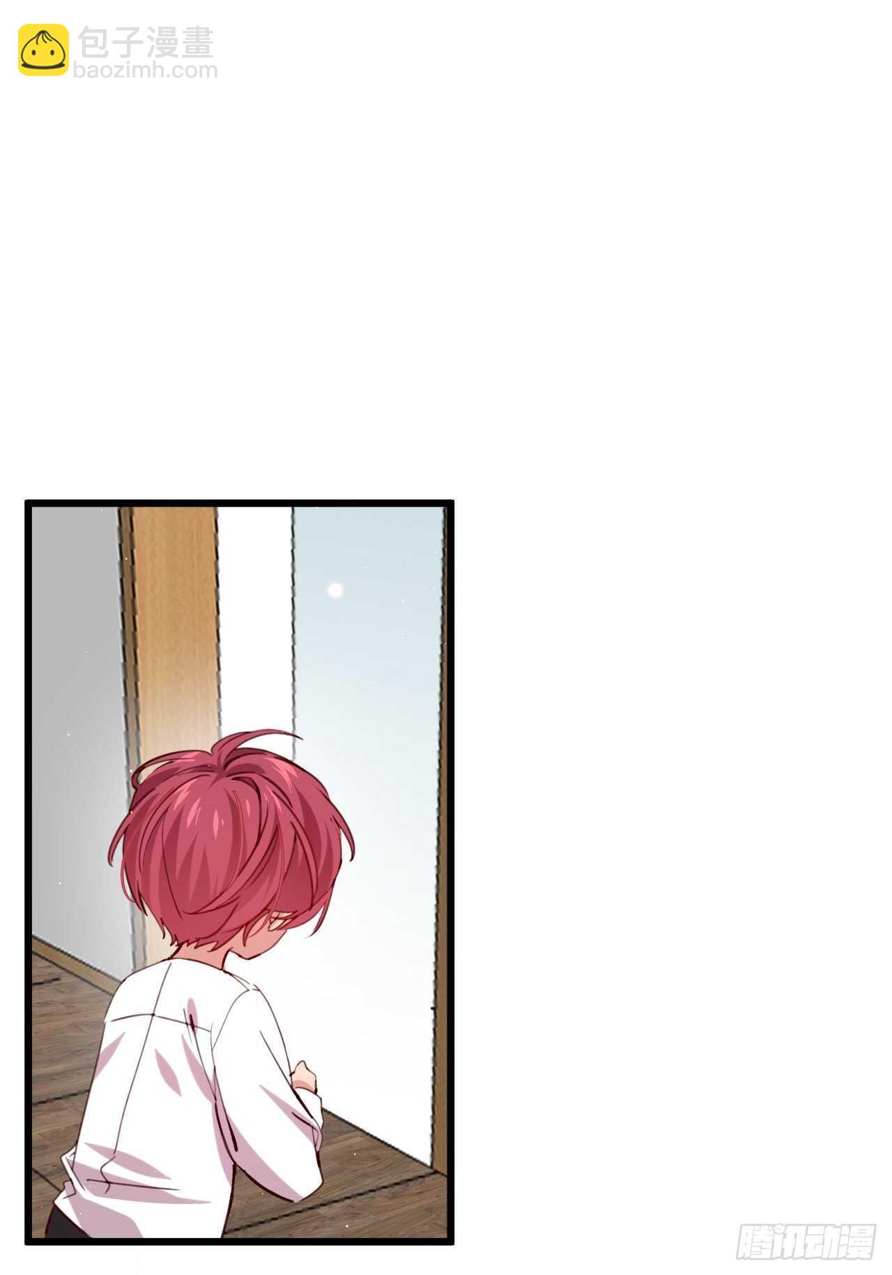 意外的相遇-第106话