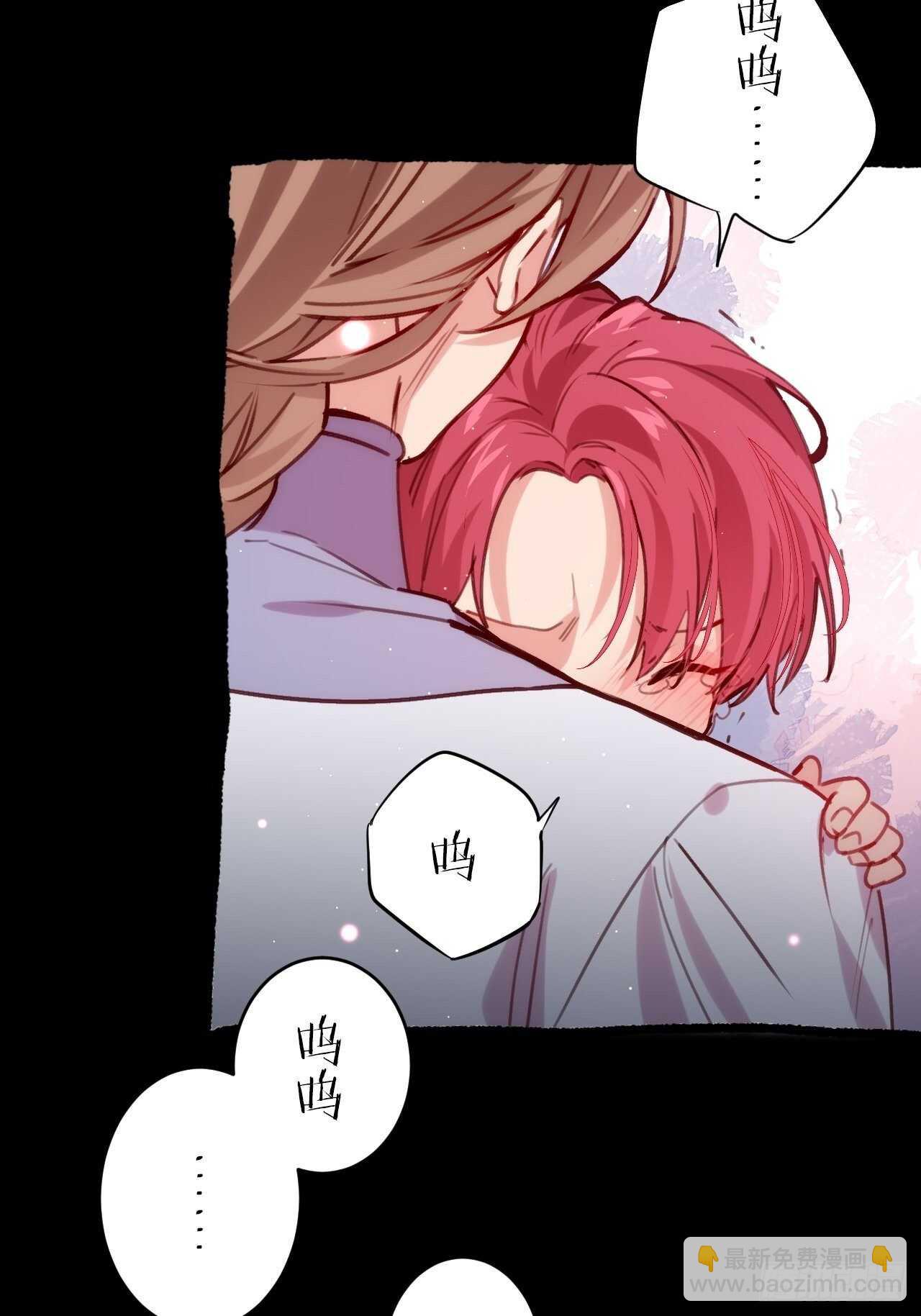 意外的相遇-第106话