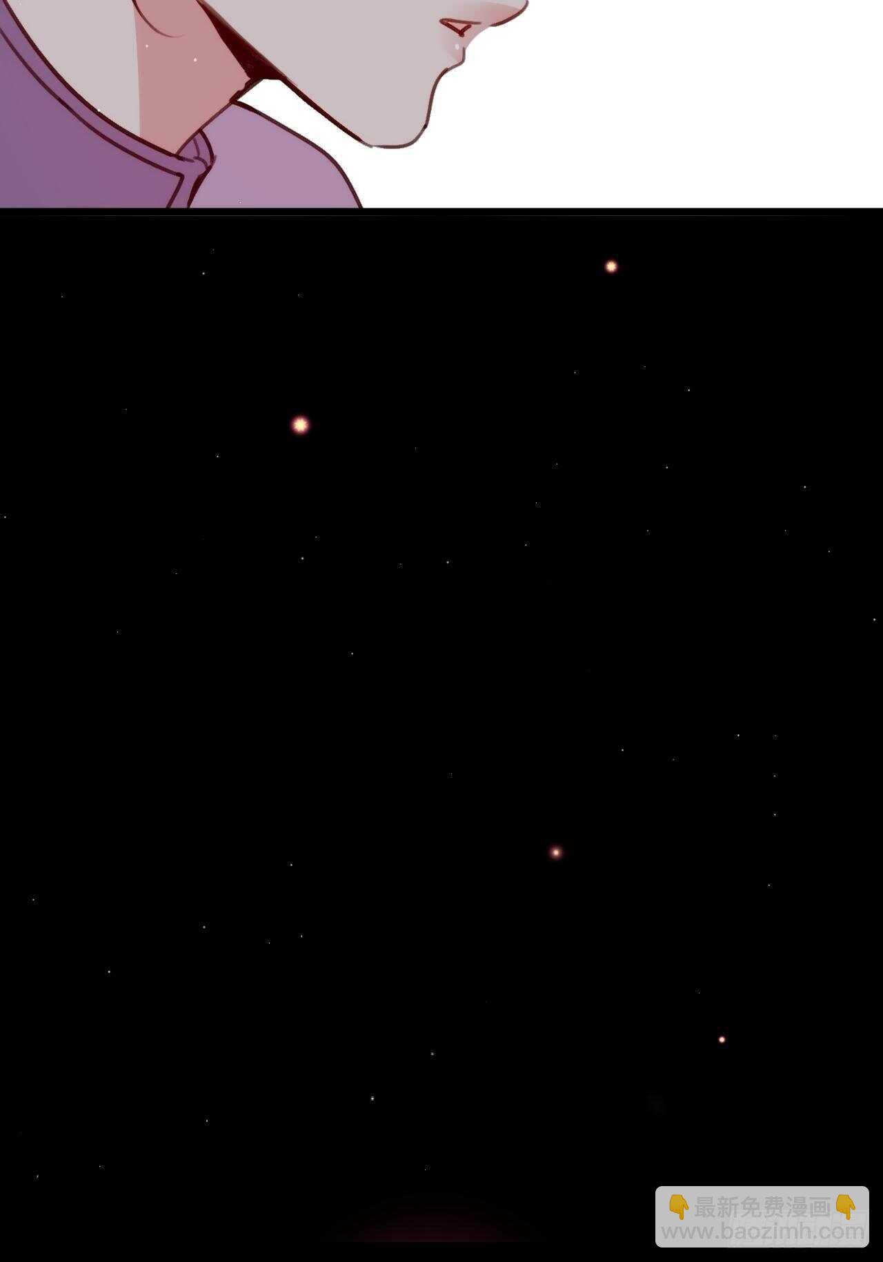 意外的相遇-第106话