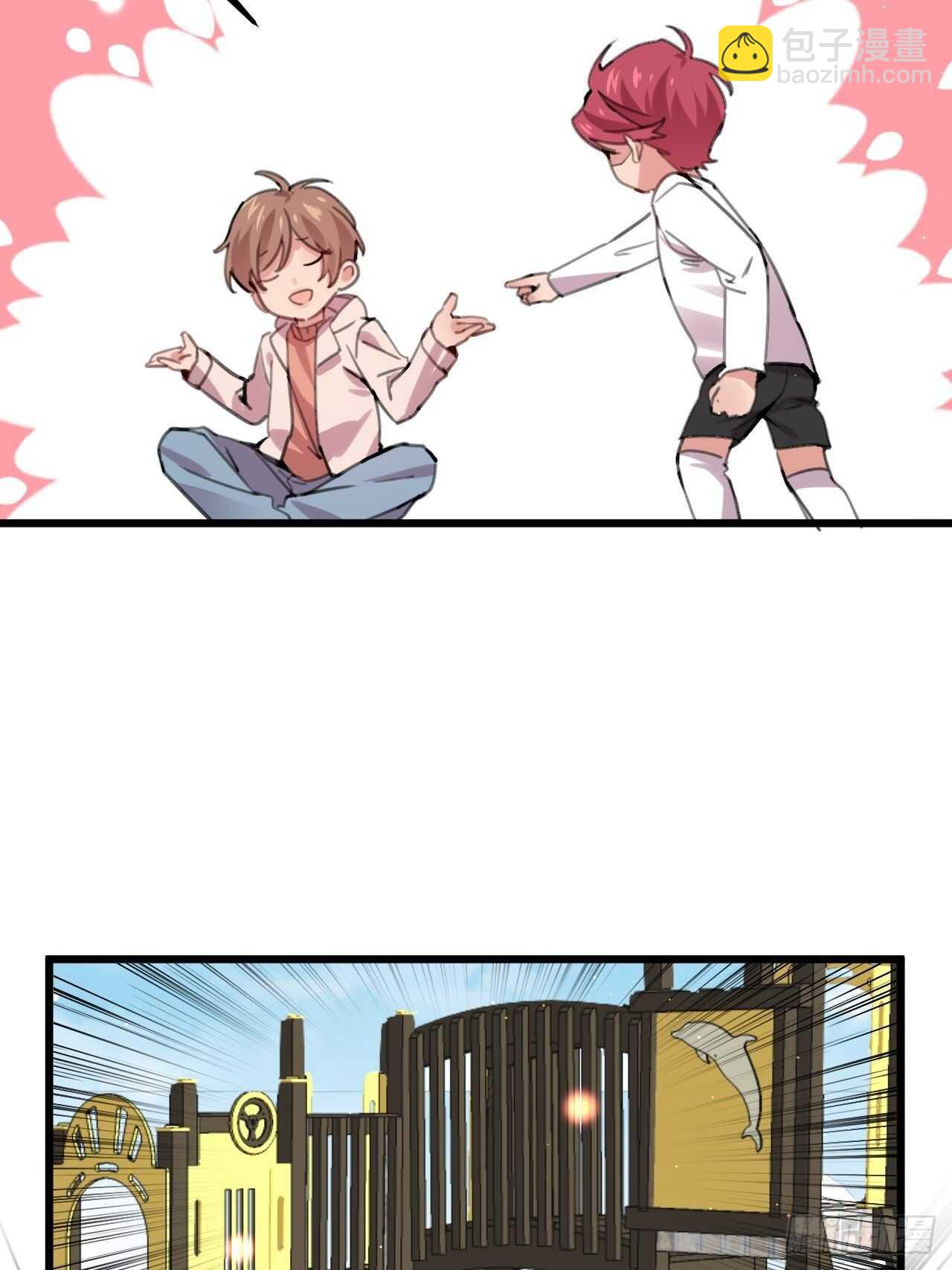 彼此的救赎(1/2)-第108话