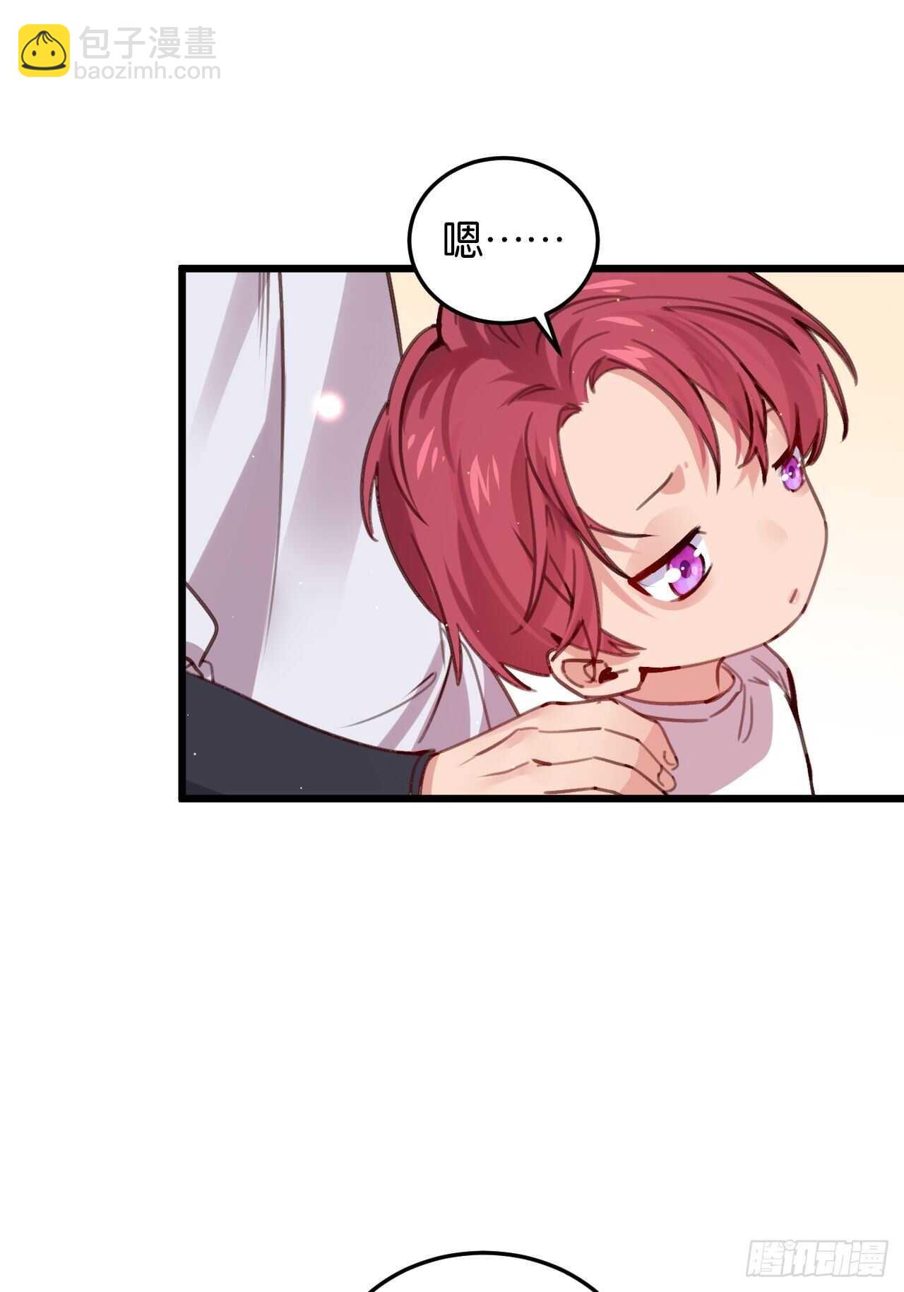 彼此的救赎(1/2)-第108话