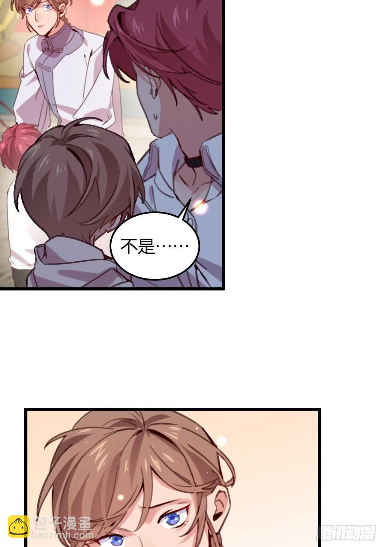 彼此的救赎(1/2)-第108话