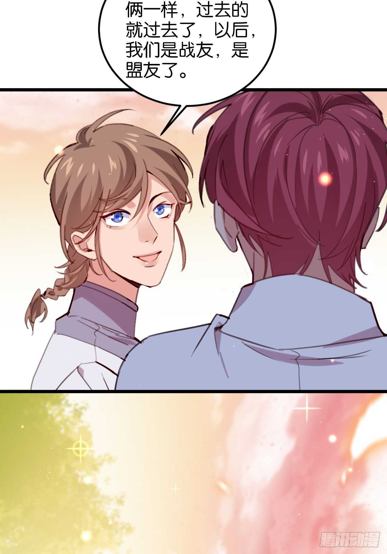 彼此的救赎(1/2)-第108话