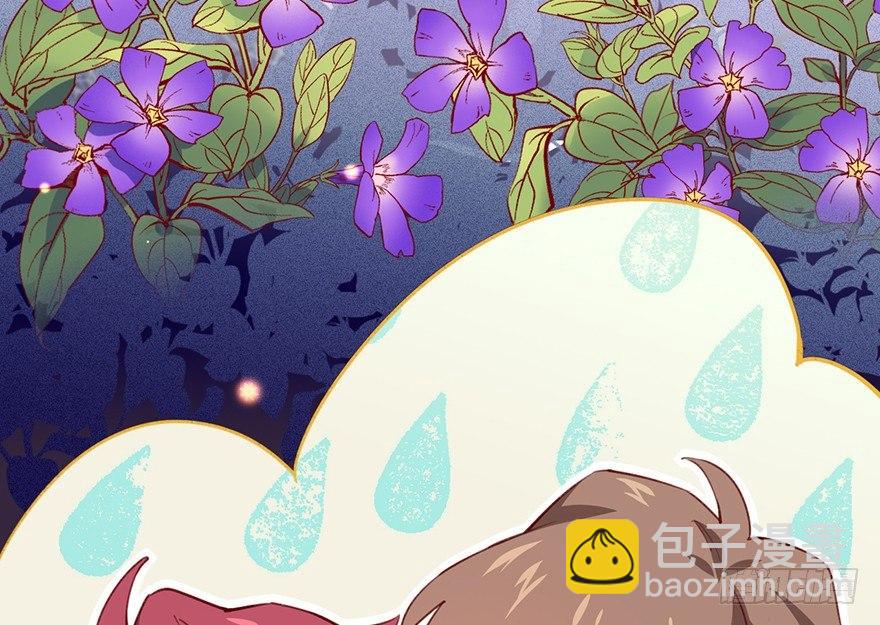 什么钻进去了(1/2)-第12话