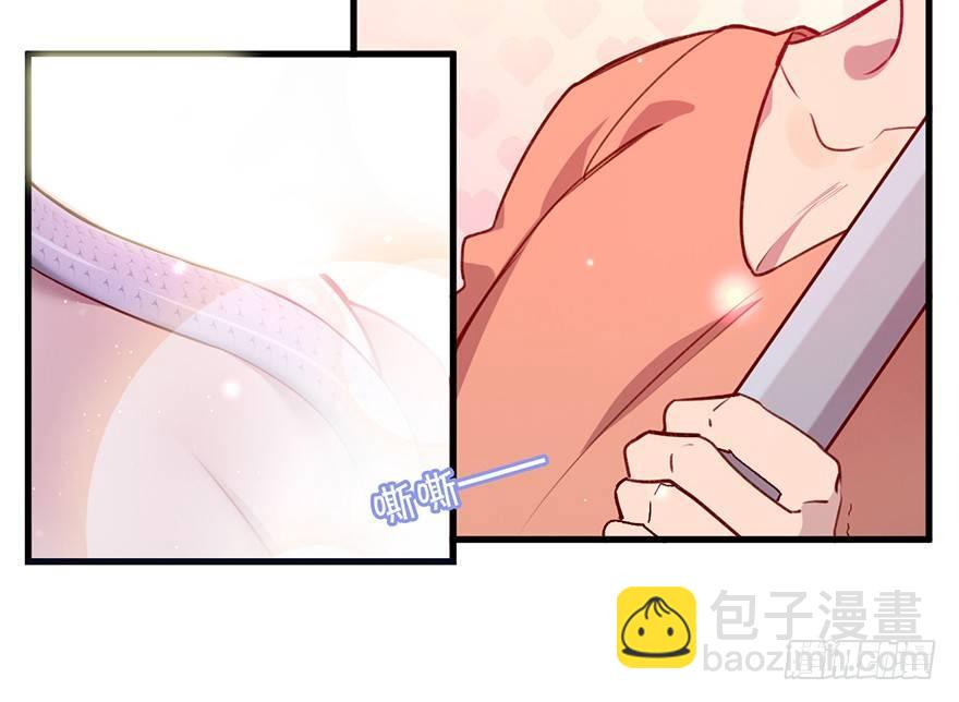 什么钻进去了(1/2)-第12话