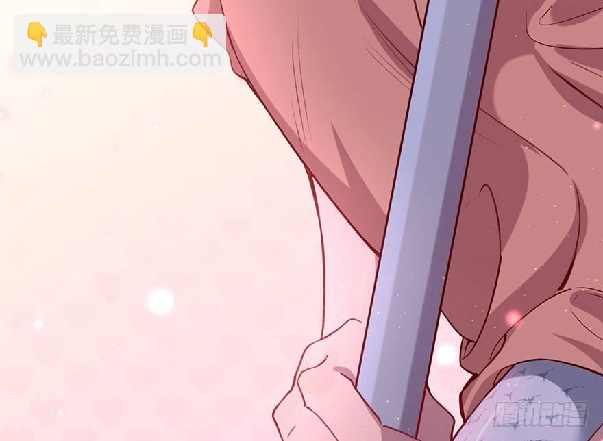 什么钻进去了(1/2)-第12话