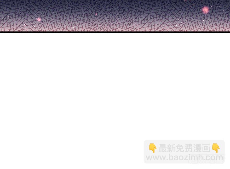 什么钻进去了(1/2)-第12话