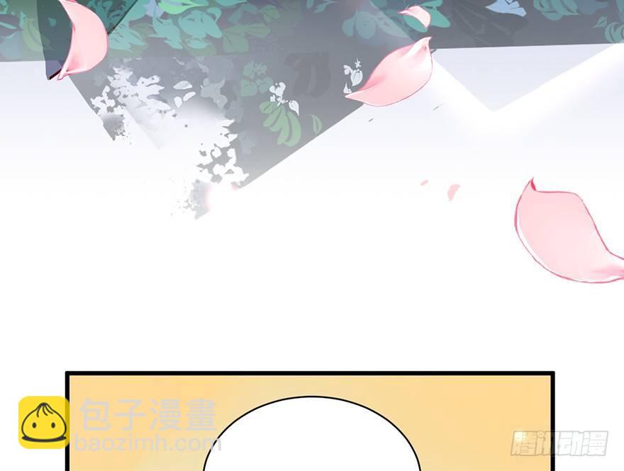 什么钻进去了(1/2)-第12话