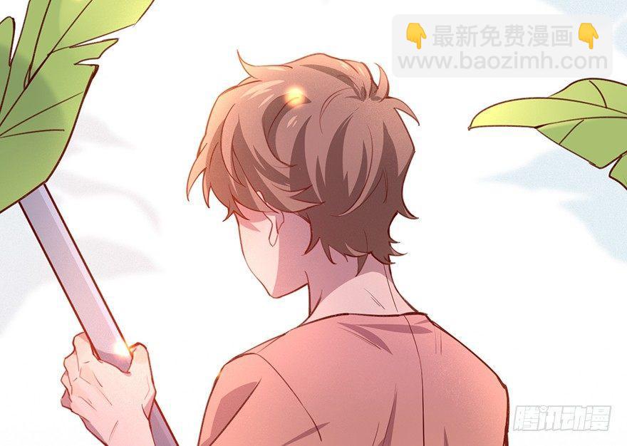 什么钻进去了(1/2)-第12话