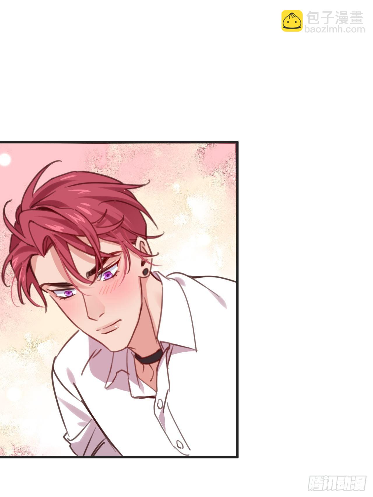 藏书阁里的小秘密-第118话