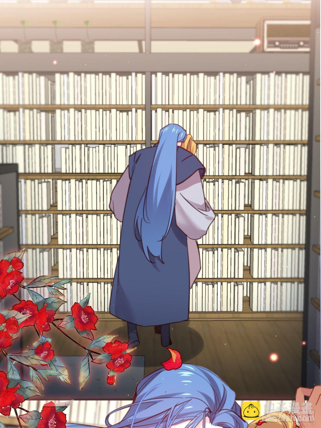 藏书阁里的小秘密-第118话