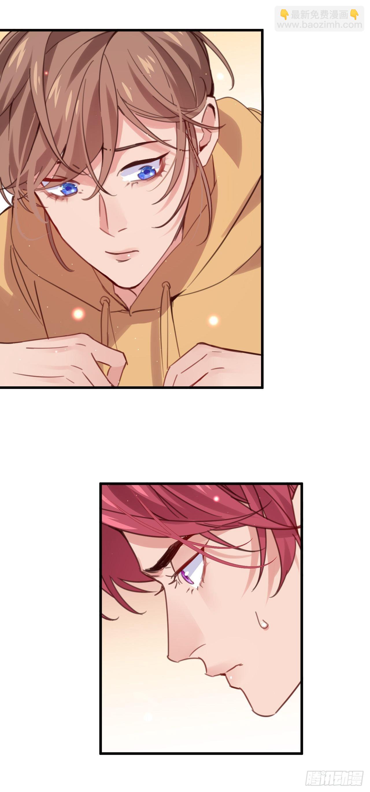 藏书阁里的小秘密-第118话