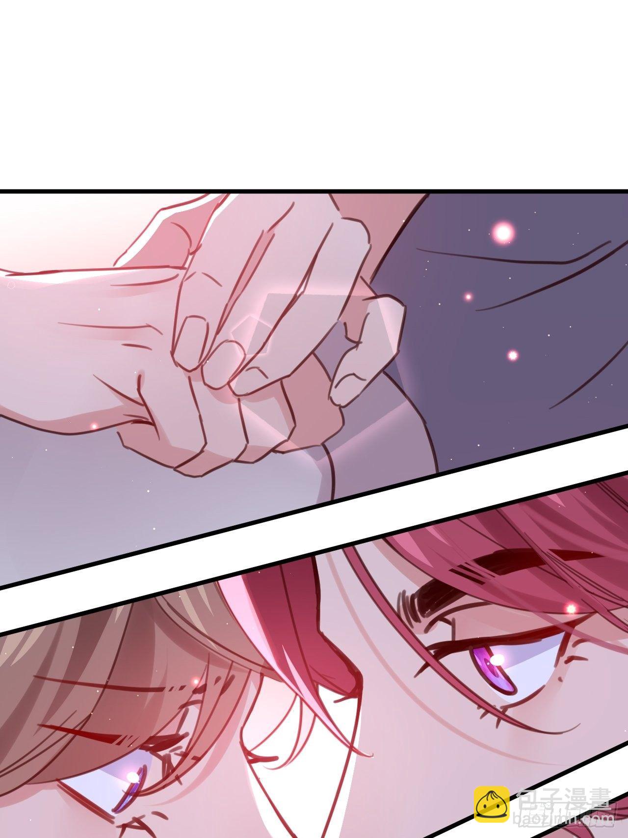 藏书阁里的小秘密-第118话