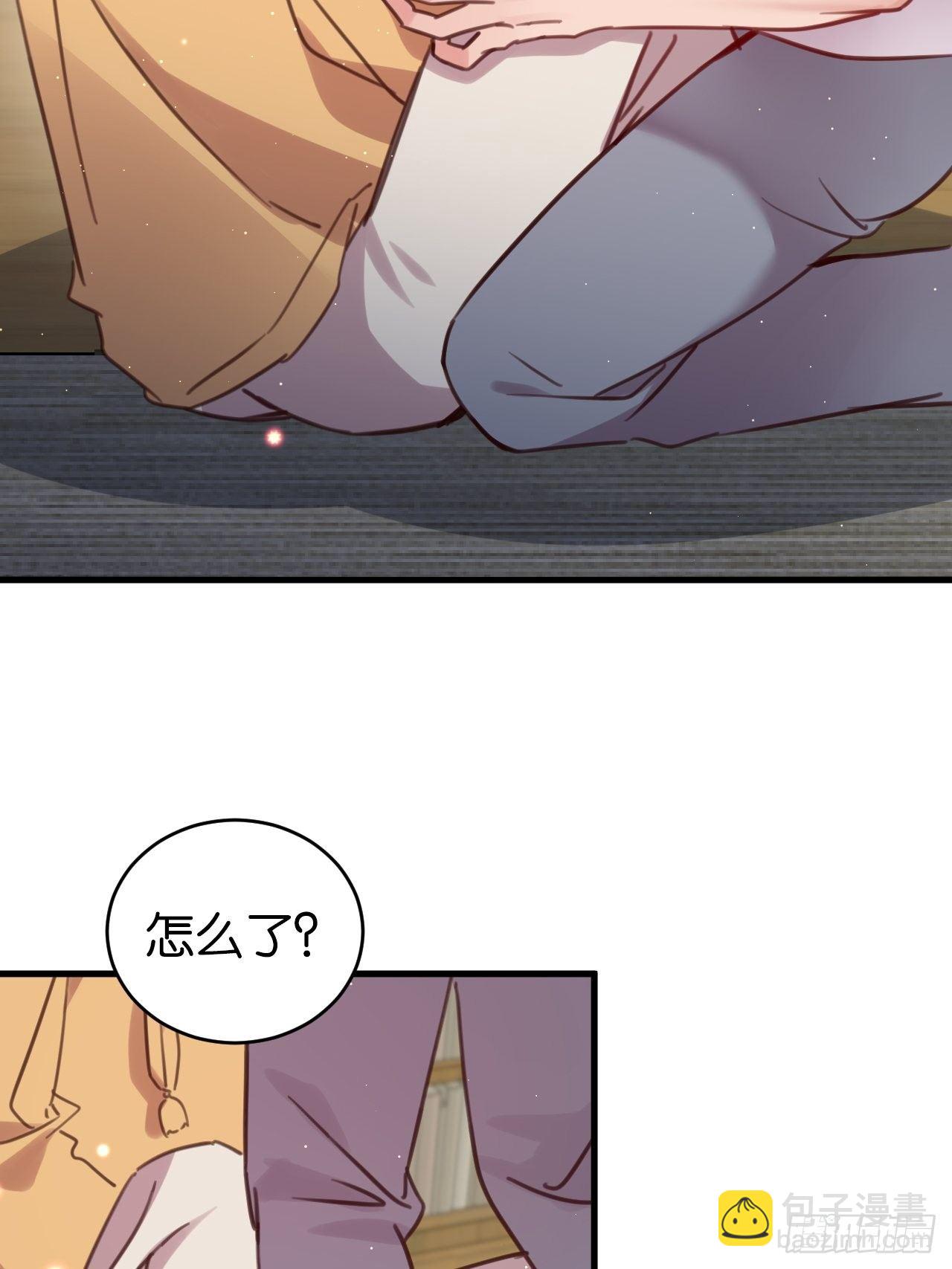 藏书阁里的小秘密-第118话