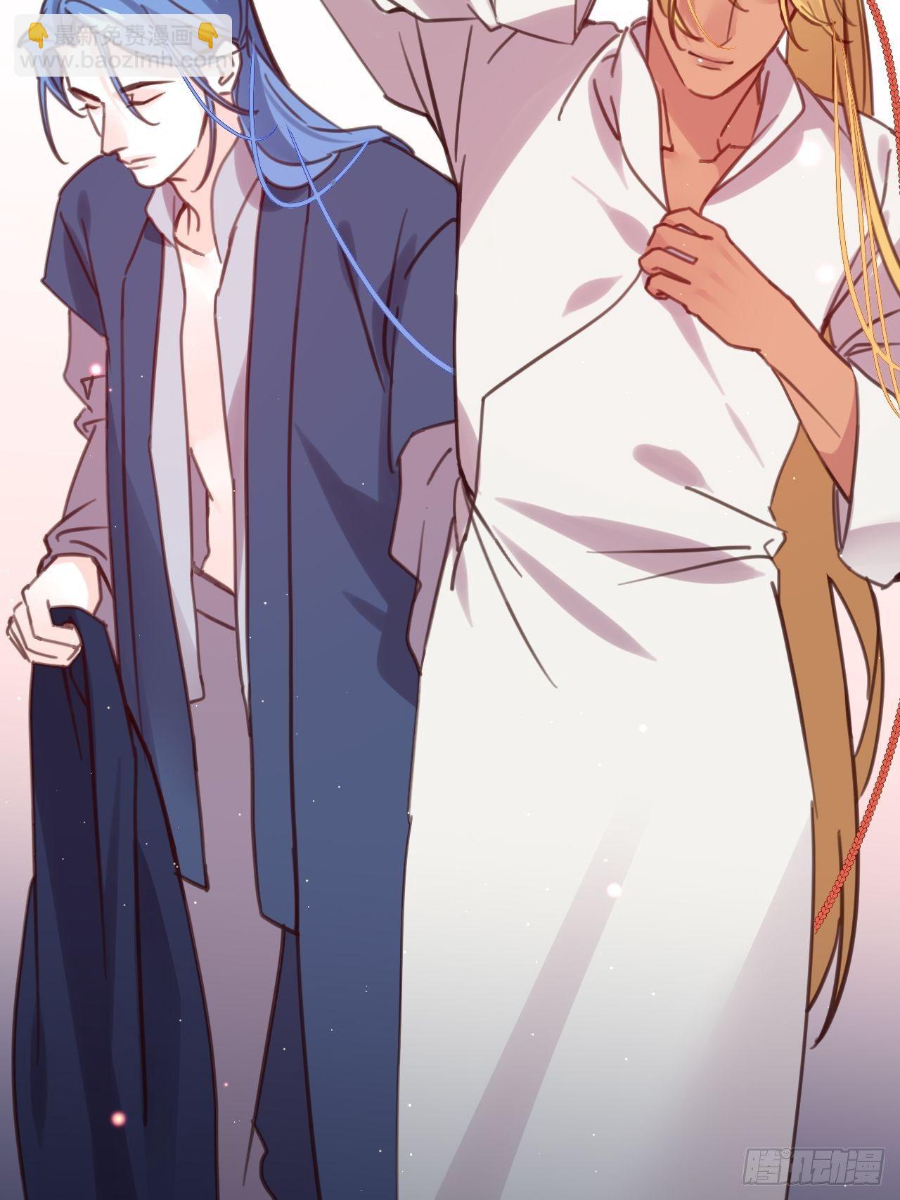 藏书阁里的小秘密-第118话