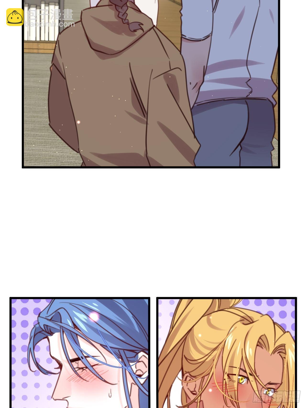 藏书阁里的小秘密-第118话