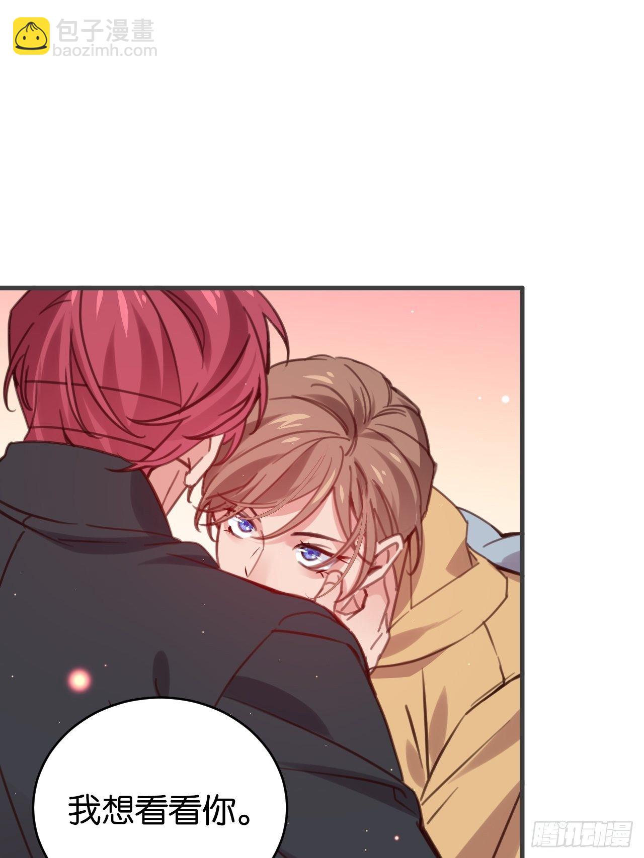 好到让人疯掉(1/2)-第120话