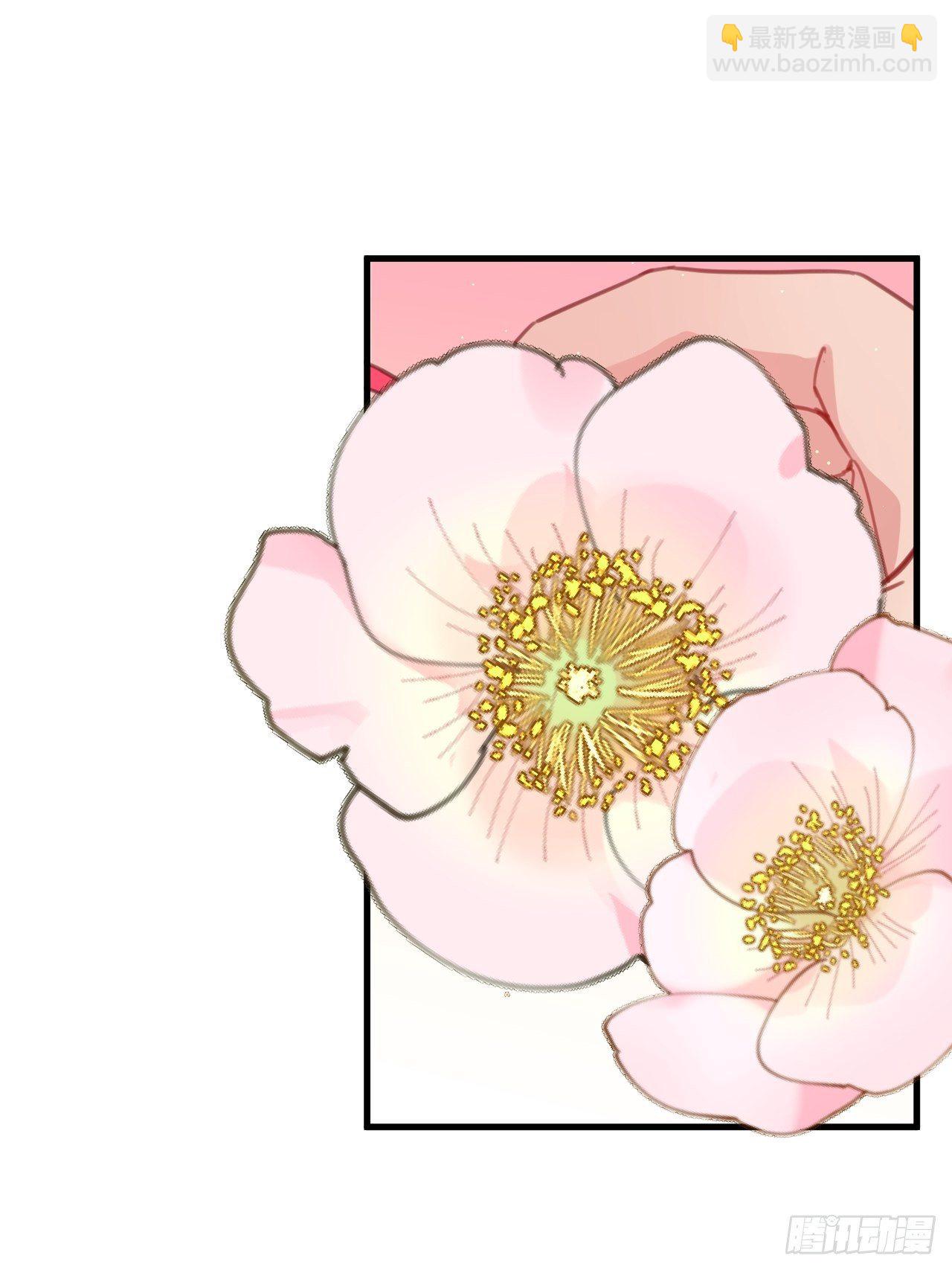 好到让人疯掉(1/2)-第120话