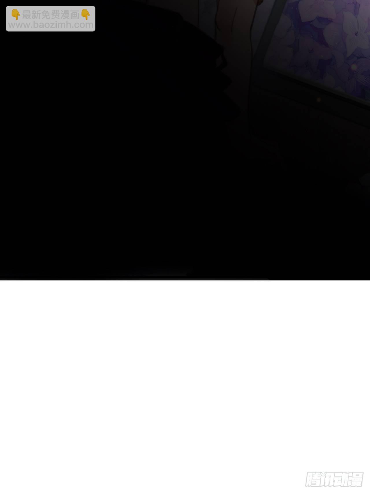 好到让人疯掉(1/2)-第120话