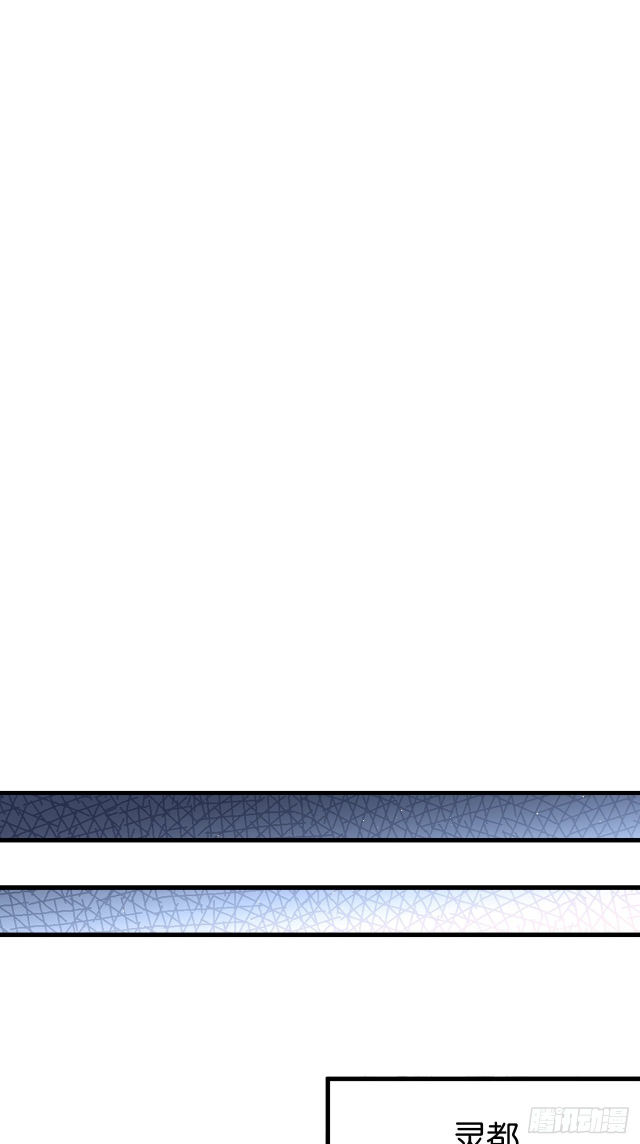 好到让人疯掉(1/2)-第120话