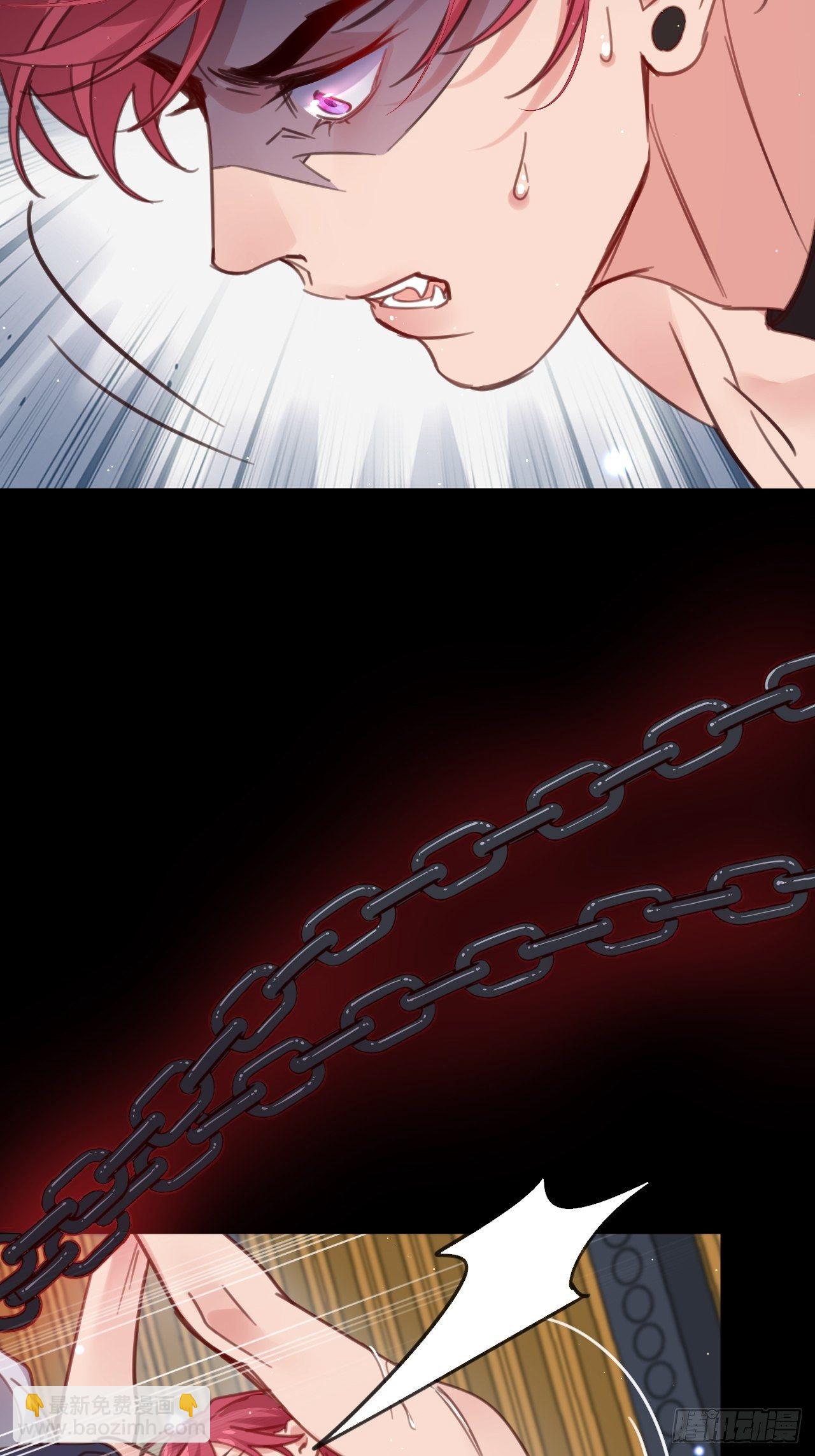 小黑屋里的对峙(1/2)-第122话