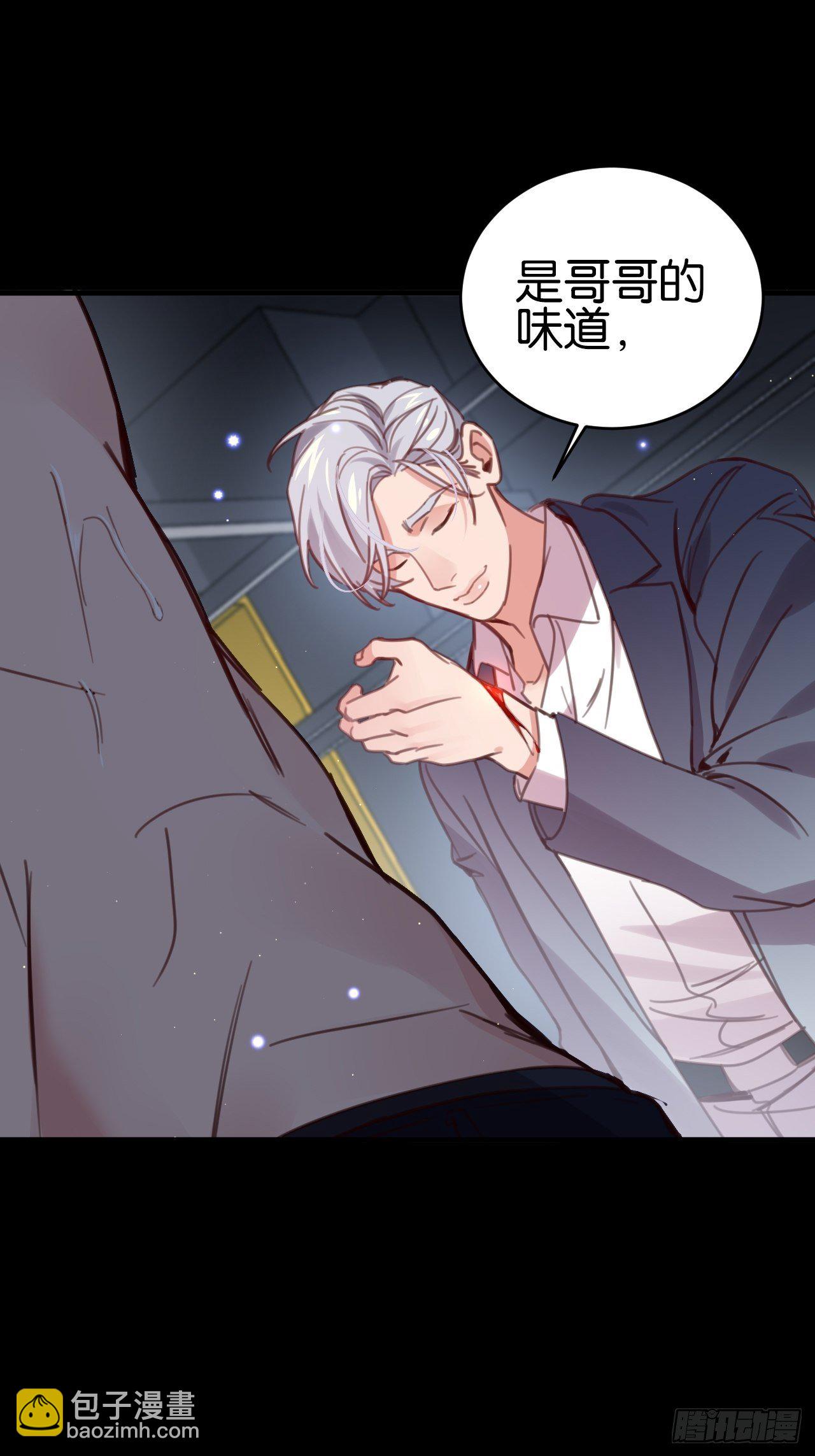 小黑屋里的对峙(1/2)-第122话