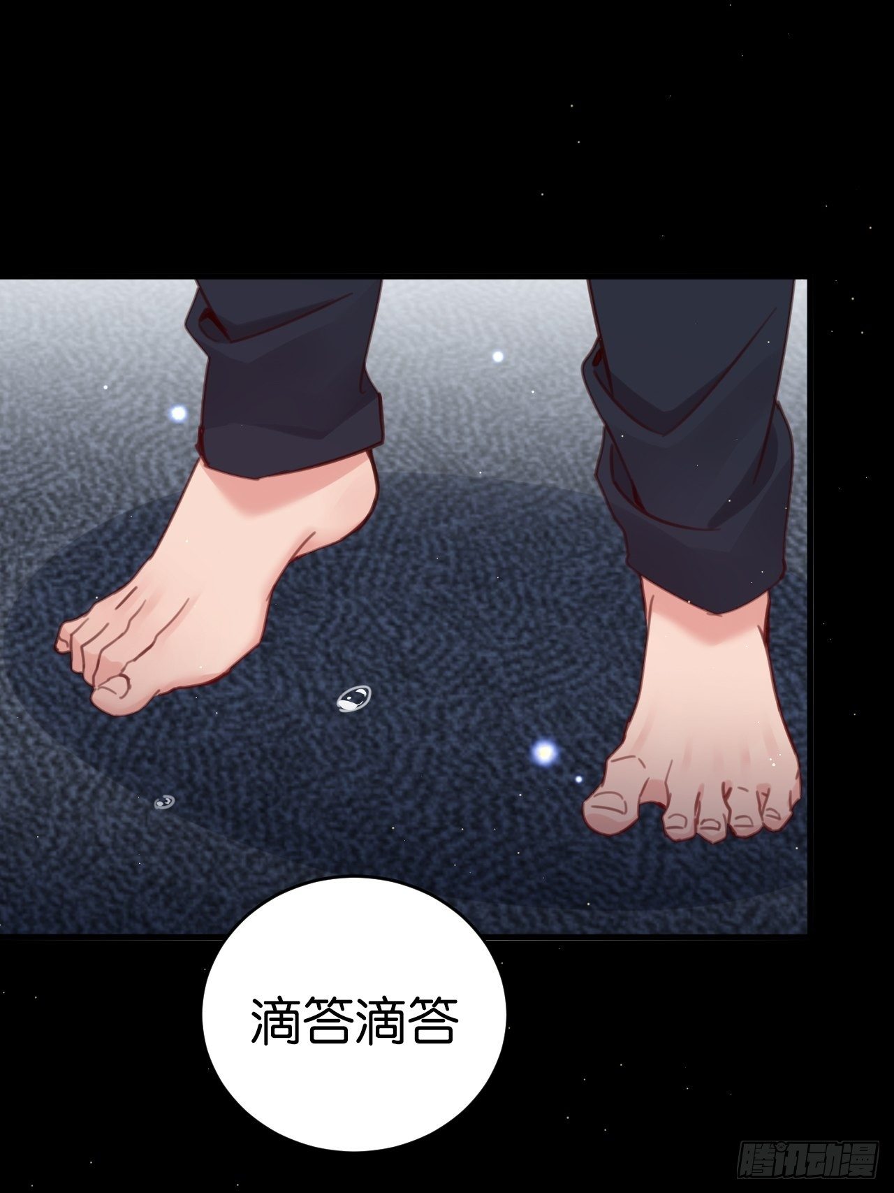 小黑屋里的对峙(1/2)-第122话