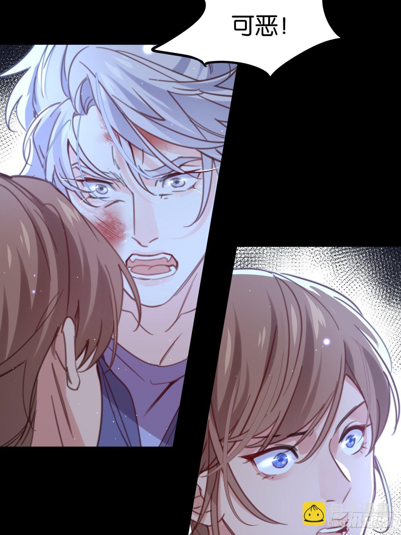 小黑屋里的对峙(1/2)-第122话