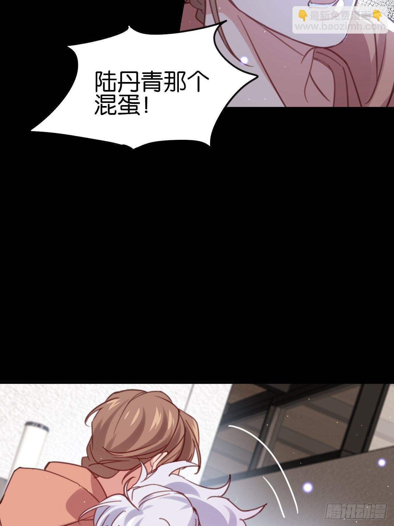 小黑屋里的对峙(1/2)-第122话