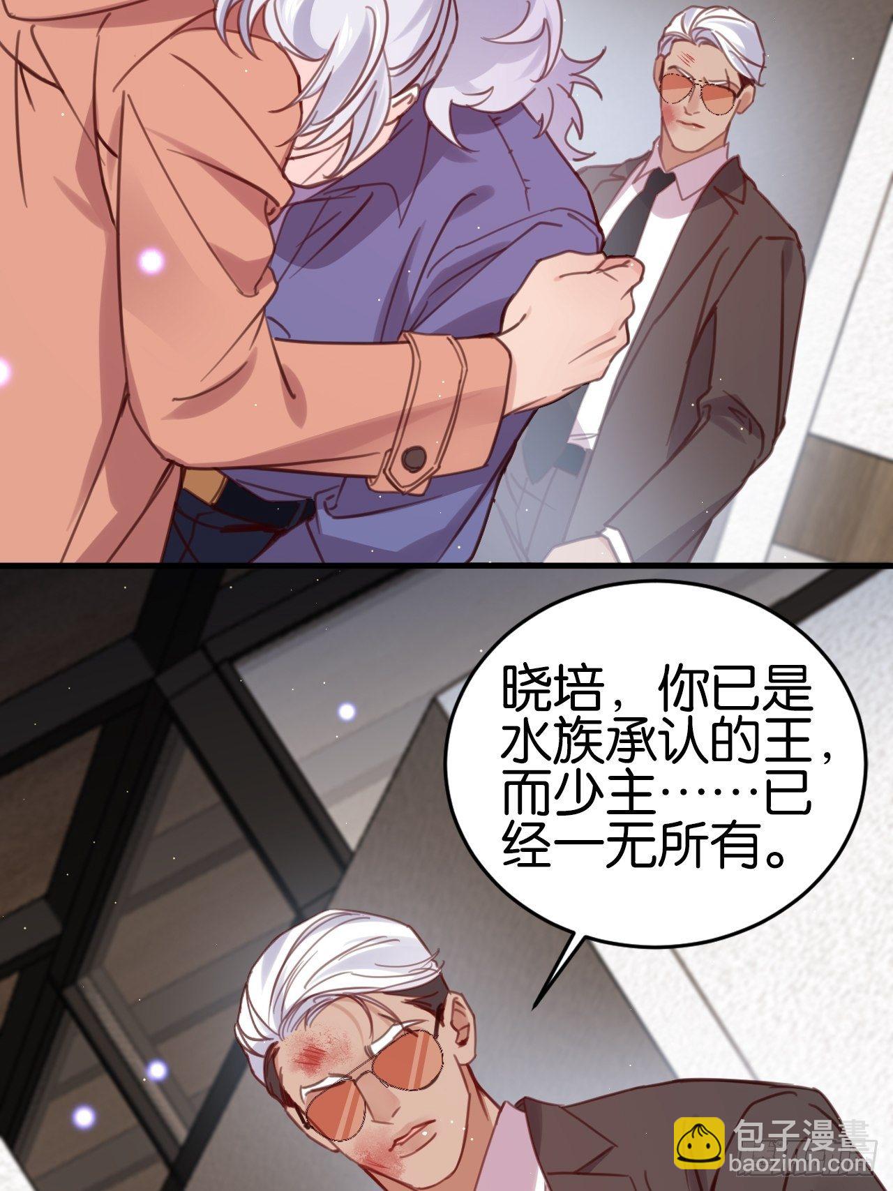 小黑屋里的对峙(1/2)-第122话