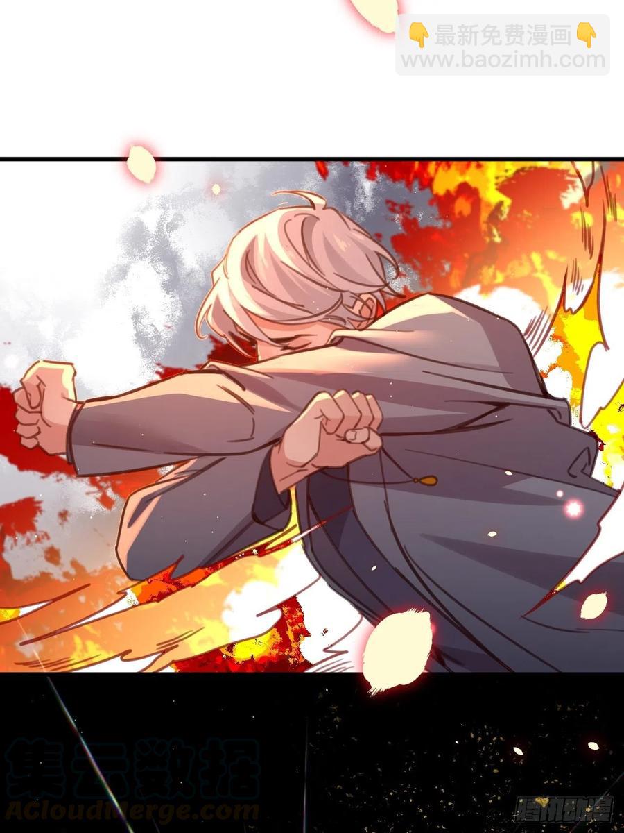 真正的兽王是我！(1/2)-第128话