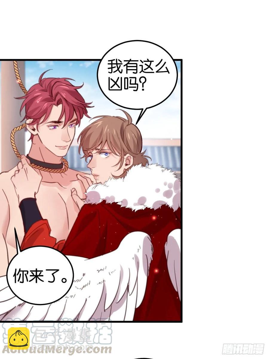 真正的兽王是我！(1/2)-第128话