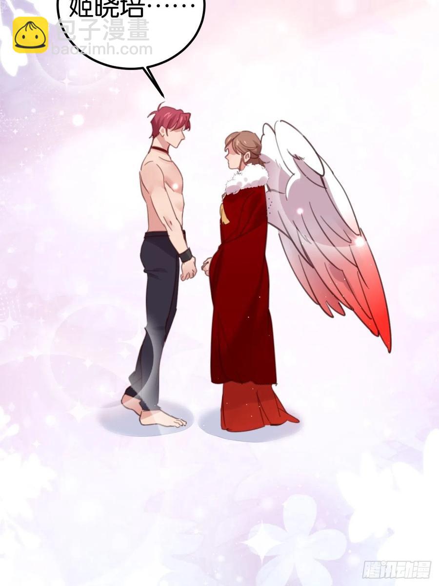 真正的兽王是我！(1/2)-第128话