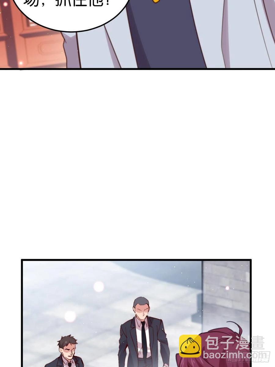 真正的兽王是我！(1/2)-第128话