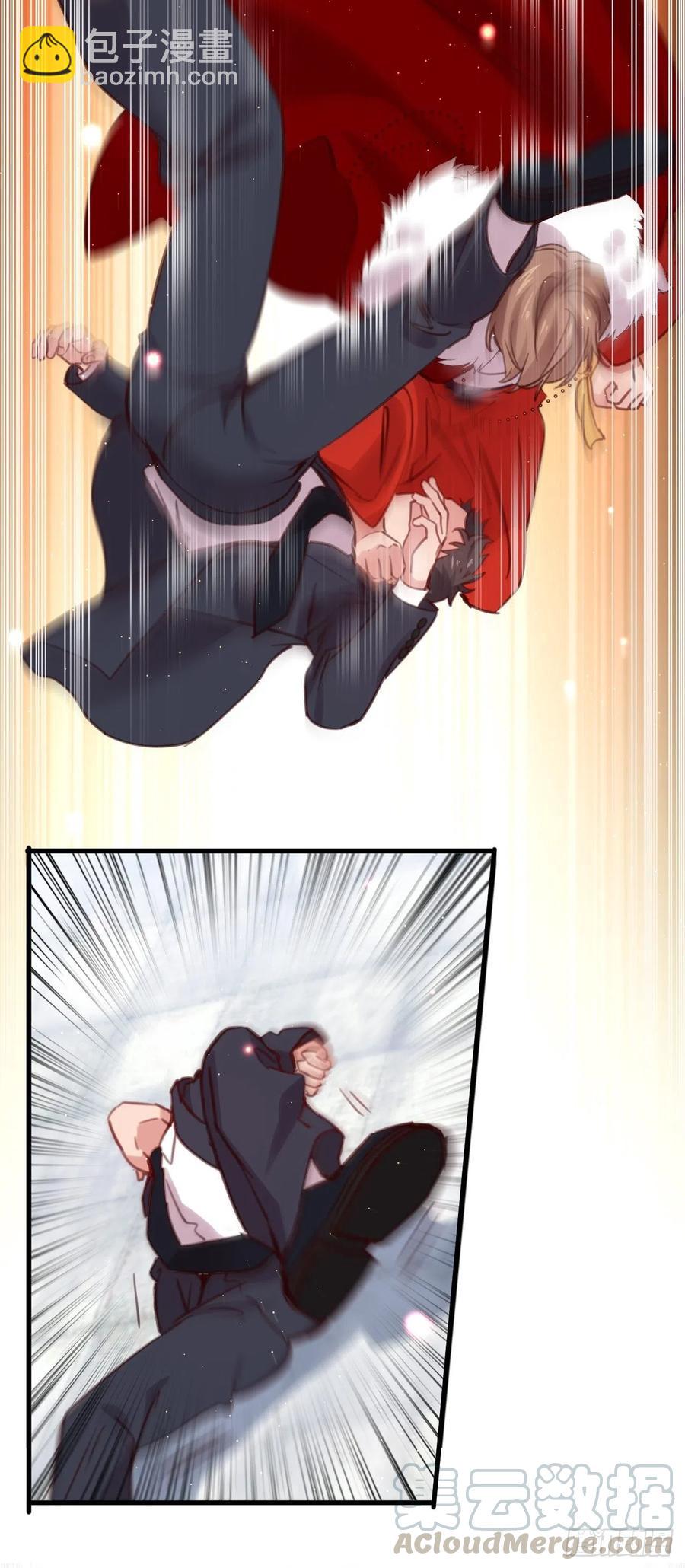 真正的兽王是我！(1/2)-第128话