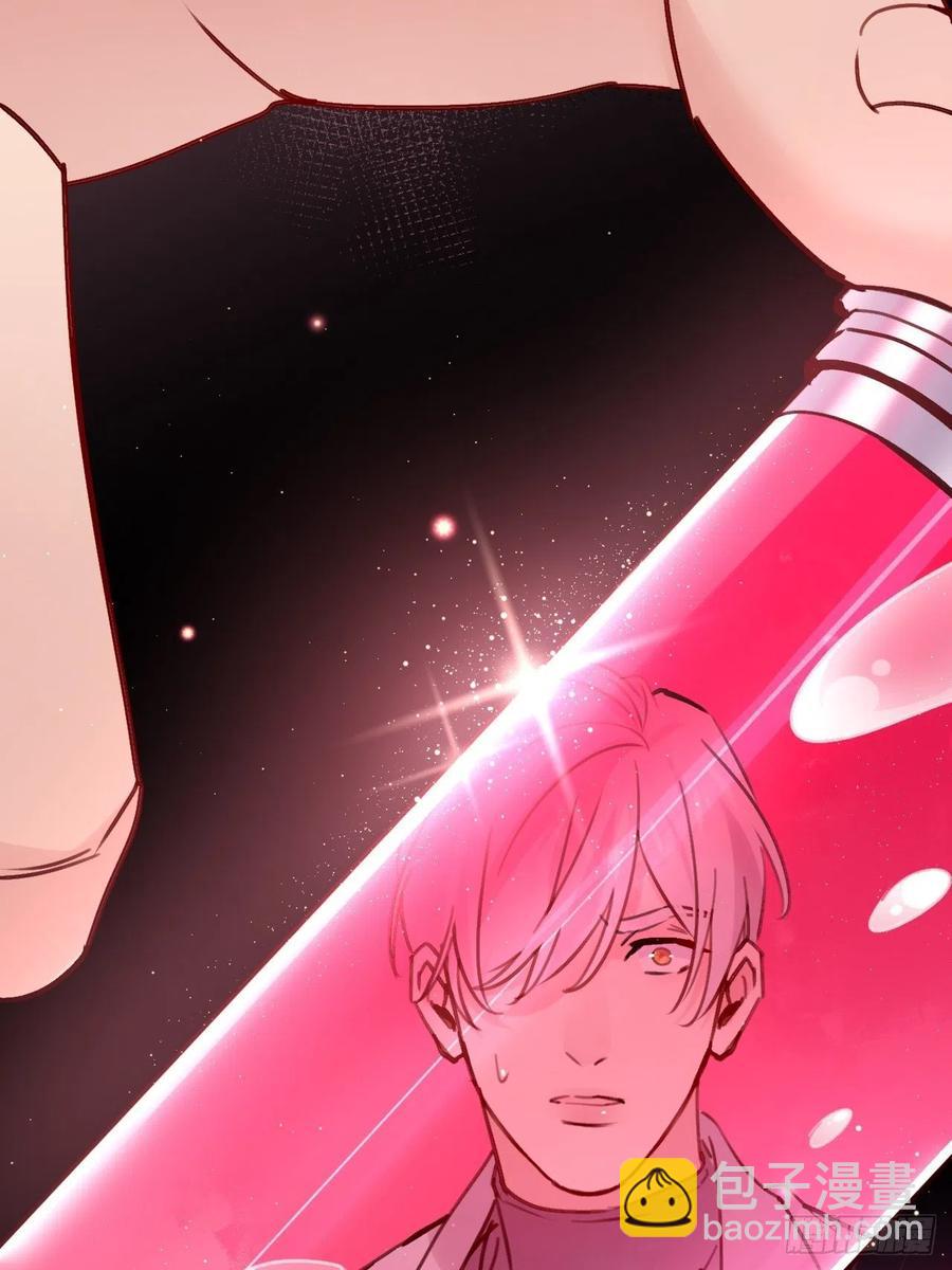 真正的兽王是我！(1/2)-第128话