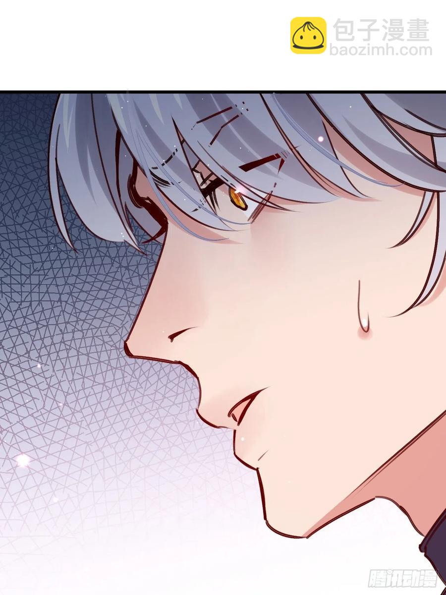 真正的兽王是我！(1/2)-第128话