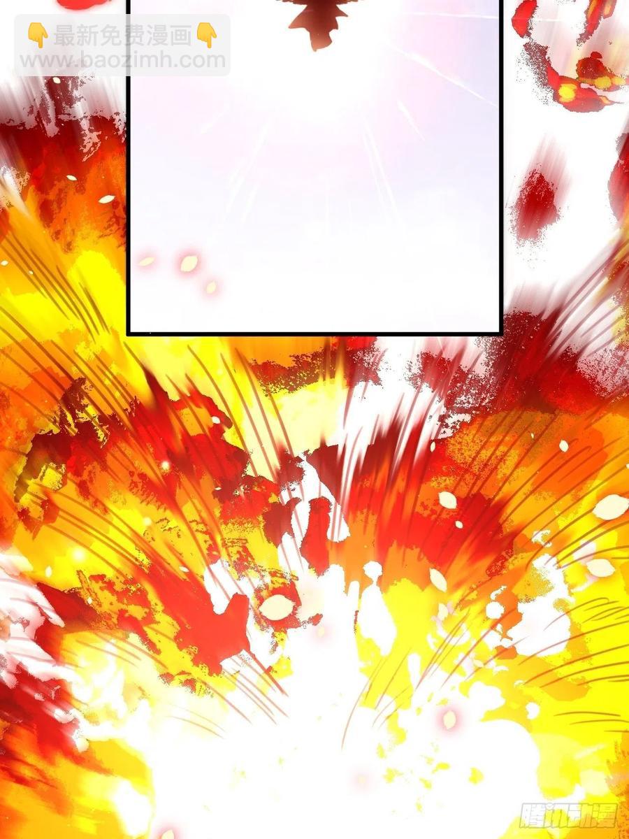 真正的兽王是我！(1/2)-第128话