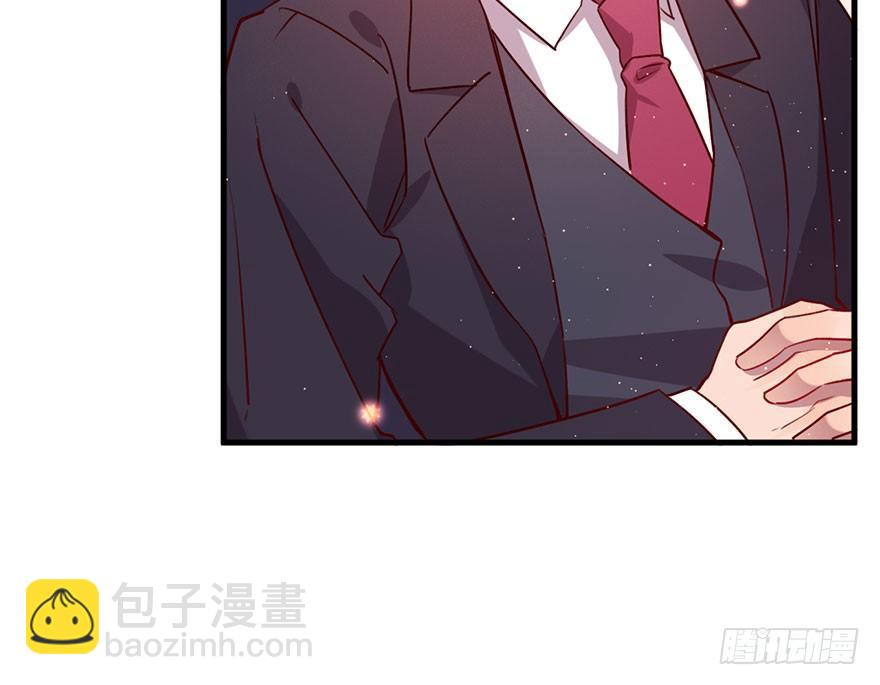 我们是朋友了吗(1/3)-第14话