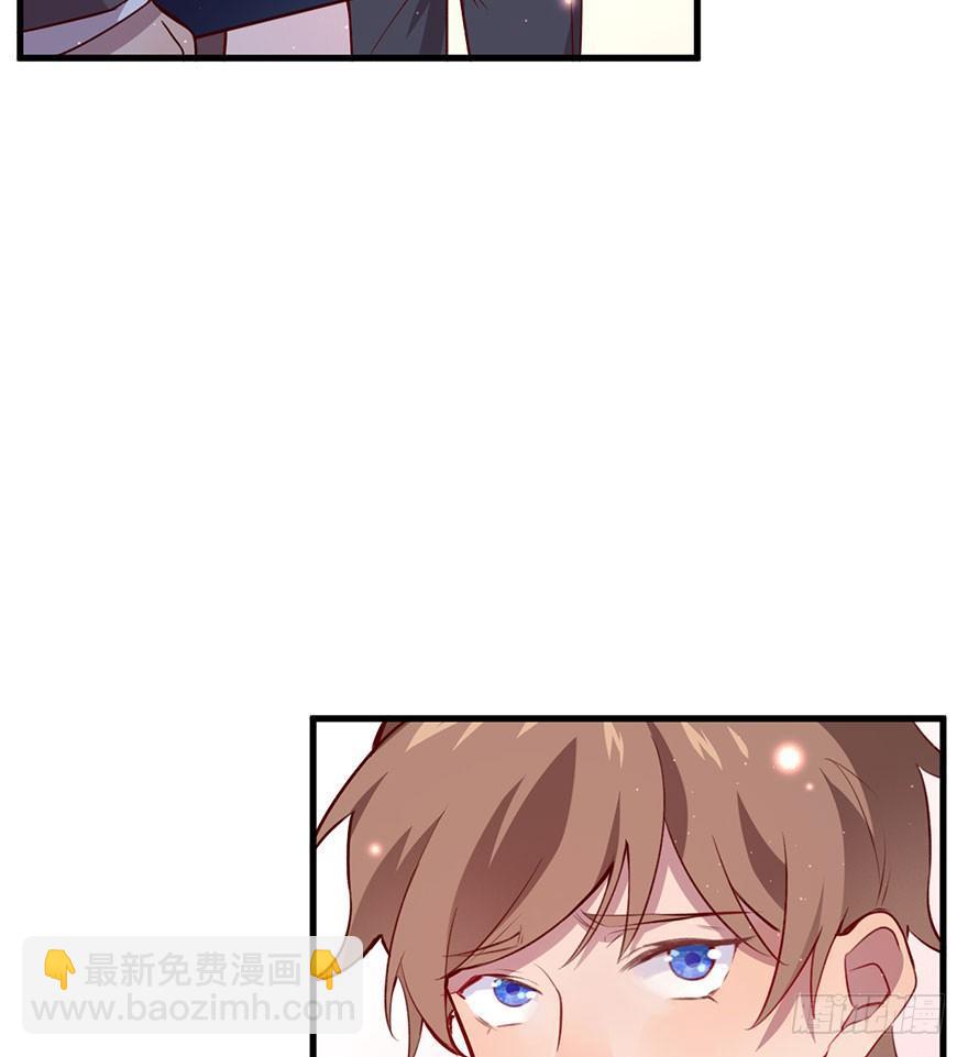 我们是朋友了吗(1/3)-第14话