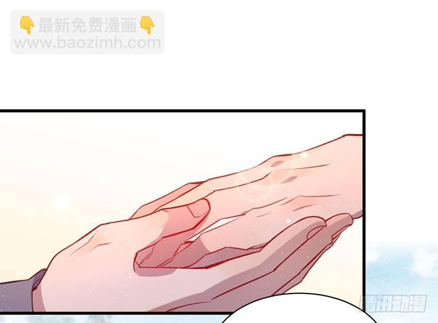 我们是朋友了吗(1/3)-第14话