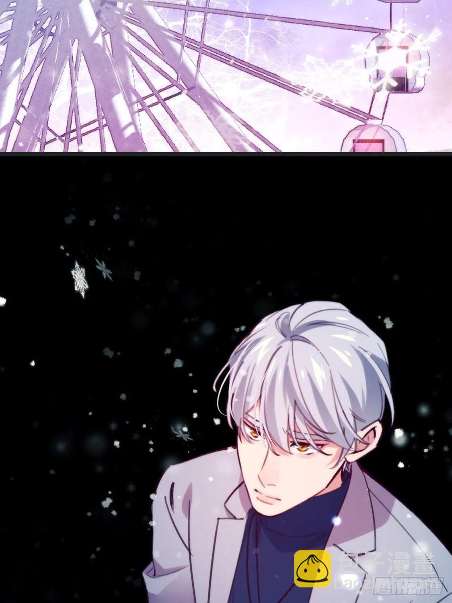 最后的摩天轮(1/2)-第130话