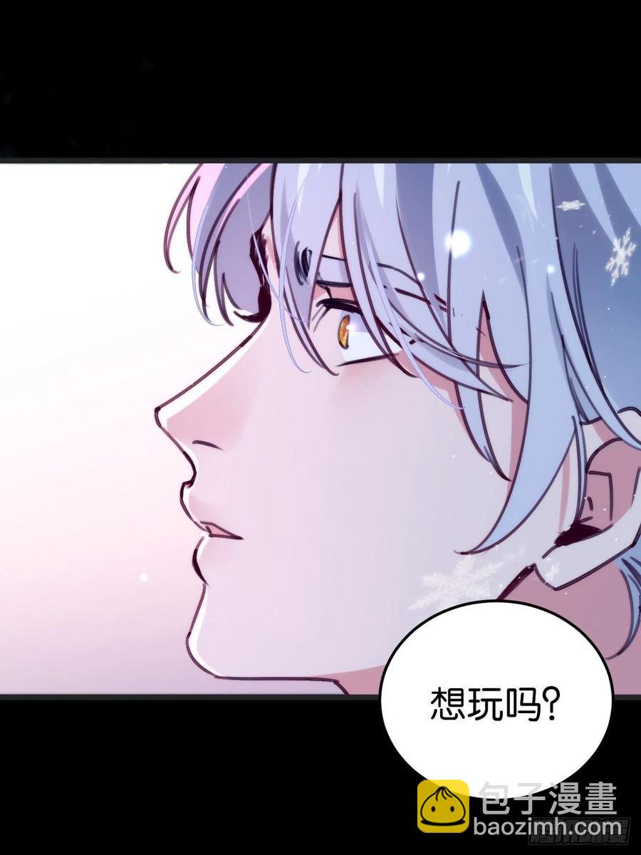 最后的摩天轮(1/2)-第130话