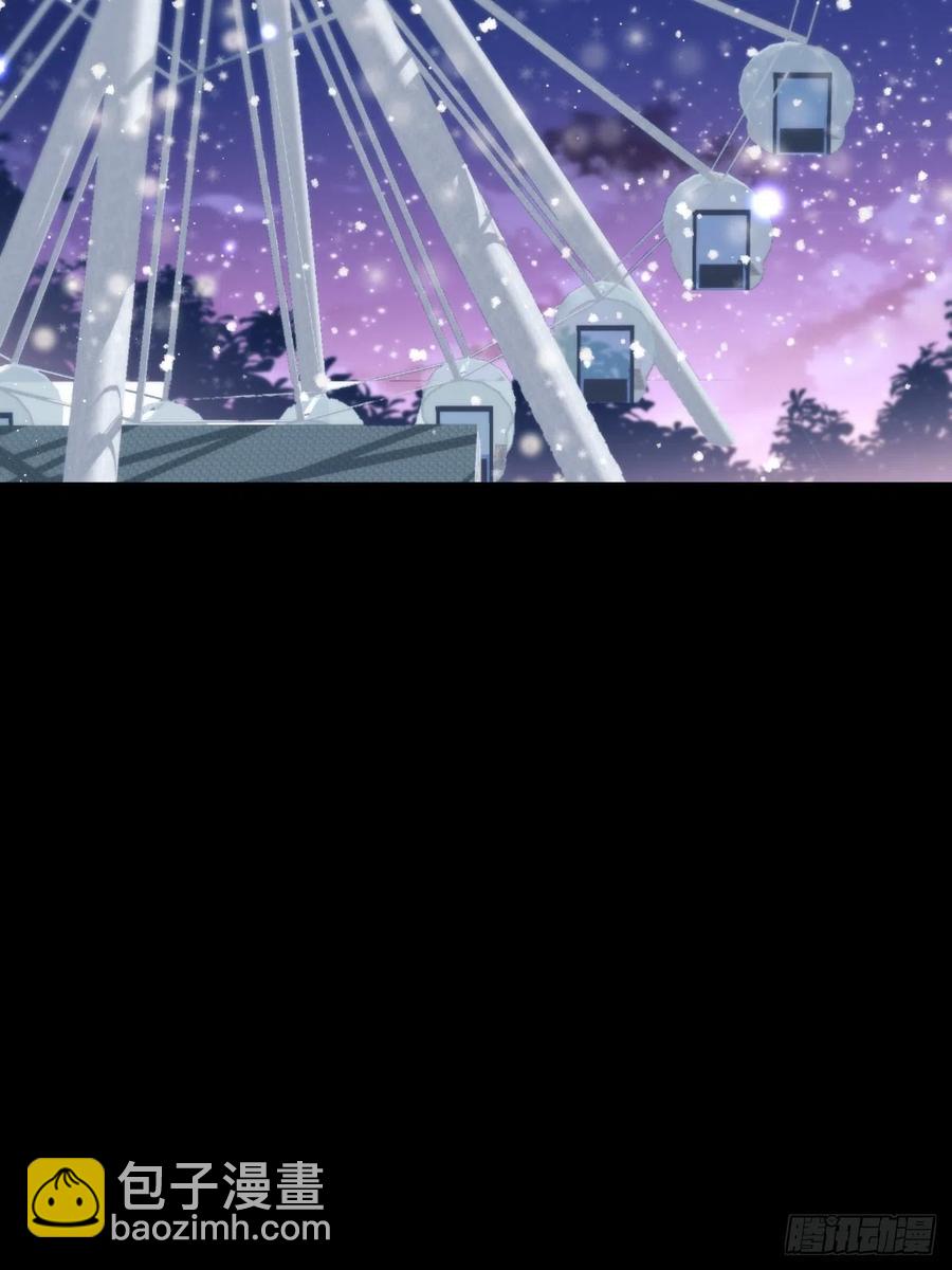 最后的摩天轮(1/2)-第130话