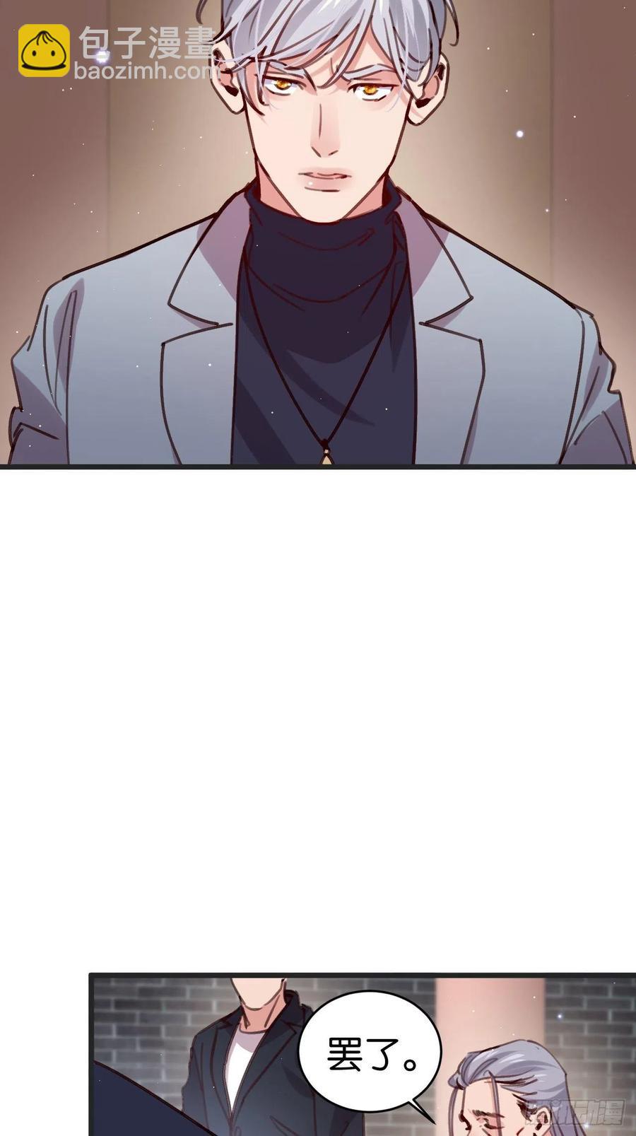 最后的摩天轮(1/2)-第130话